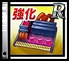 画像ギャラリー No.009のサムネイル画像 / 「SDガンダム ストライカーズ」,「逆襲のシャア」イベントが開催