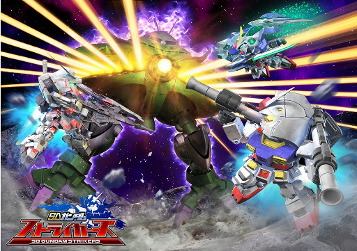 画像ギャラリー No.001のサムネイル画像 / 「SDガンダム ストライカーズ」，150万DL記念キャンペーンが開催中