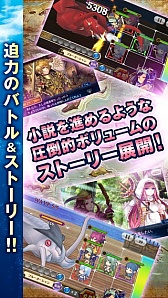 画像ギャラリー No.025のサムネイル画像 / ポケラボ最新作「ポイッとヒーロー」の開発陣にインタビュー。ポケラボ×セガネットワークスによるリアルタイムマルチプレイ対応のタワーディフェンスとは