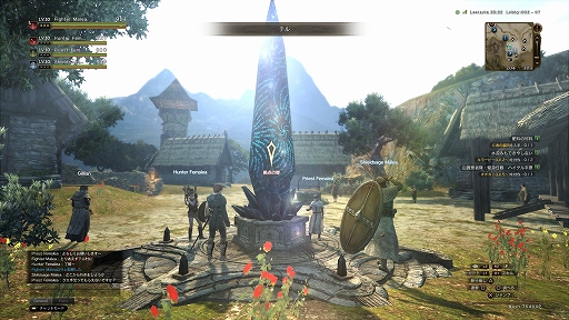 画像ギャラリー No.011のサムネイル画像 / 「Dragon's Dogma Online」αテストのインプレッションをお届け。ほかのプレイヤーと遊ぶDragon's Dogmaは,やはり面白かった