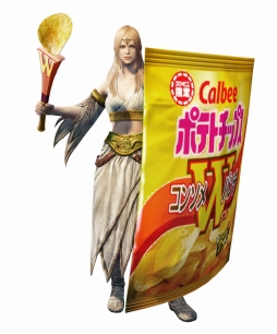 画像ギャラリー No.002のサムネイル画像 / 「DDON」がカルビーとコラボ。ポテトチップスを模したシールドセージ装備が登場