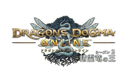 画像ギャラリー No.042のサムネイル画像 / 「Dragon’s Dogma Online」の大型アップデート「シーズン2.2」が12月15日に実施。新大陸「フィンダム」や新ジョブ「スピリットランサー」の情報が公開