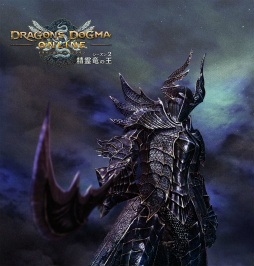 画像ギャラリー No.001のサムネイル画像 / 「Dragon's Dogma Online」大型アップデート「シーズン2.3」インタビュー。完結する「精霊竜の王」の物語と新コンテンツの狙いを聞いた