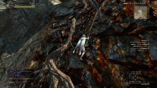 画像ギャラリー No.010のサムネイル画像 / 「Dragon's Dogma Online」を今から始めたら，何時間で新大陸フィンダムにたどり着けるか？ 新規プレイヤーが確かめてみた