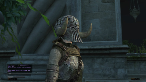 画像ギャラリー No.023のサムネイル画像 / 「Dragon's Dogma Online」を今から始めたら，何時間で新大陸フィンダムにたどり着けるか？ 新規プレイヤーが確かめてみた
