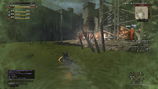 画像ギャラリー No.028のサムネイル画像 / 「Dragon's Dogma Online」を今から始めたら，何時間で新大陸フィンダムにたどり着けるか？ 新規プレイヤーが確かめてみた