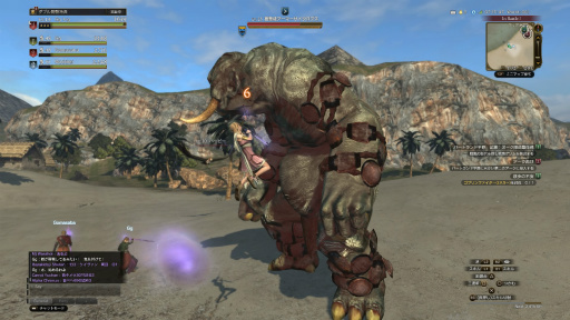 画像ギャラリー No.030のサムネイル画像 / 「Dragon's Dogma Online」を今から始めたら，何時間で新大陸フィンダムにたどり着けるか？ 新規プレイヤーが確かめてみた
