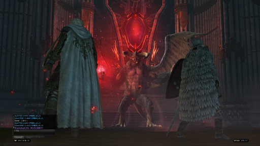 画像ギャラリー No.032のサムネイル画像 / 「Dragon's Dogma Online」を今から始めたら，何時間で新大陸フィンダムにたどり着けるか？ 新規プレイヤーが確かめてみた