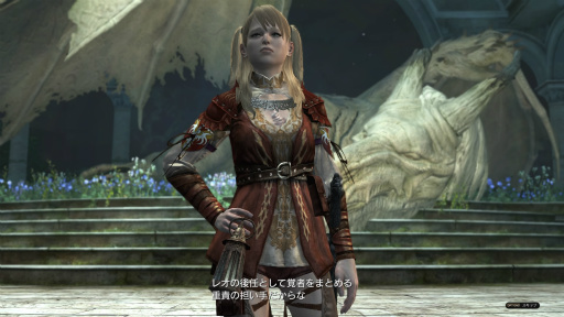 画像ギャラリー No.034のサムネイル画像 / 「Dragon's Dogma Online」を今から始めたら，何時間で新大陸フィンダムにたどり着けるか？ 新規プレイヤーが確かめてみた