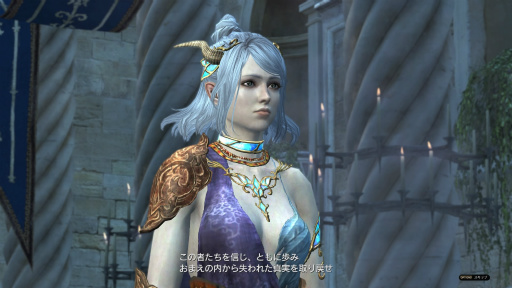 画像ギャラリー No.035のサムネイル画像 / 「Dragon's Dogma Online」を今から始めたら，何時間で新大陸フィンダムにたどり着けるか？ 新規プレイヤーが確かめてみた