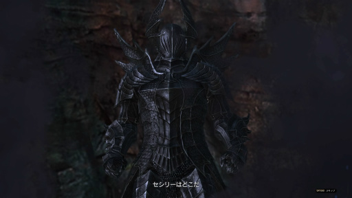 画像ギャラリー No.036のサムネイル画像 / 「Dragon's Dogma Online」を今から始めたら，何時間で新大陸フィンダムにたどり着けるか？ 新規プレイヤーが確かめてみた