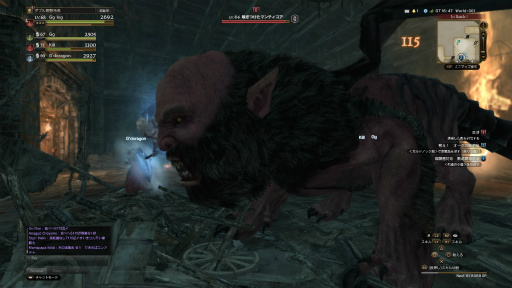 画像ギャラリー No.042のサムネイル画像 / 「Dragon's Dogma Online」を今から始めたら，何時間で新大陸フィンダムにたどり着けるか？ 新規プレイヤーが確かめてみた
