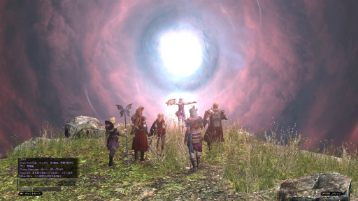 画像ギャラリー No.045のサムネイル画像 / 「Dragon's Dogma Online」を今から始めたら，何時間で新大陸フィンダムにたどり着けるか？ 新規プレイヤーが確かめてみた
