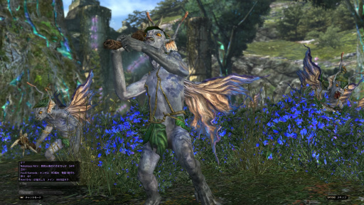 画像ギャラリー No.047のサムネイル画像 / 「Dragon's Dogma Online」を今から始めたら，何時間で新大陸フィンダムにたどり着けるか？ 新規プレイヤーが確かめてみた