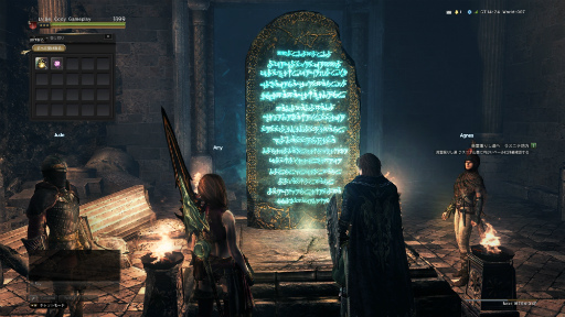 画像ギャラリー No.010のサムネイル画像 / 「Dragon's Dogma Online」の新章「シーズン3 亡国の炎」開幕直前。絶望の大陸で待つ新たな戦いについて，開発・運営チームにインタビュー