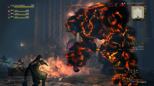 画像ギャラリー No.011のサムネイル画像 / 「Dragon's Dogma Online」の新章「シーズン3 亡国の炎」開幕直前。絶望の大陸で待つ新たな戦いについて，開発・運営チームにインタビュー