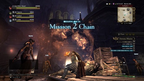画像ギャラリー No.002のサムネイル画像 / 「Dragon’s Dogma Online」シーズン3.4アップデート情報第2弾。「ダンジョン」および「エネミー」の情報が公開