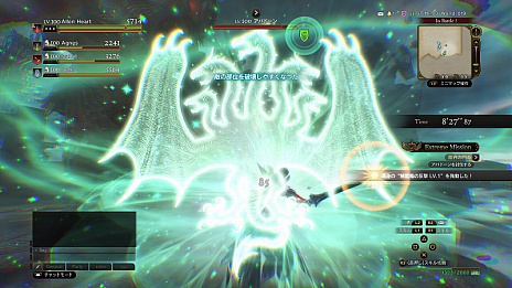 画像ギャラリー No.001のサムネイル画像 / 「DDON」，シーズン3.4アップデート情報の第3弾として，“ドラゴンアビリティ”と“ワイルドハント”の情報が公開