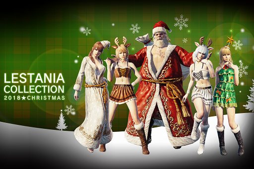 画像ギャラリー No.001のサムネイル画像 / 「DDON」， クリスマス装備や家具が手に入るイベントが12月1日から開催