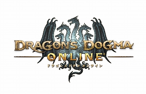画像ギャラリー No.001のサムネイル画像 / 「DDON」，「竜彫りの秘装具II」や「極ジュエリー」が手に入る「白竜祭〜奉納〜」が開催