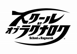 画像ギャラリー No.024のサムネイル画像 / 「スクール オブ ラグナロク」新たな学園神を公開。一撃必殺の「漆原憂世」とトリッキーな「スターコック」が登場