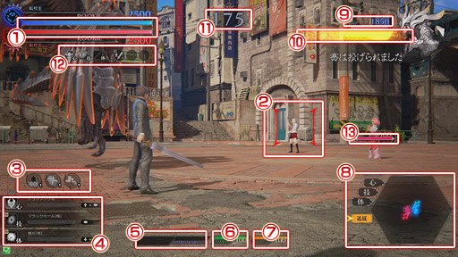 画像ギャラリー No.003のサムネイル画像 / いよいよ稼働を迎える「スクール オブ ラグナロク」，ファーストステップガイド。第1回は，操作方法からゲームシステムまでの基礎攻略をお届け