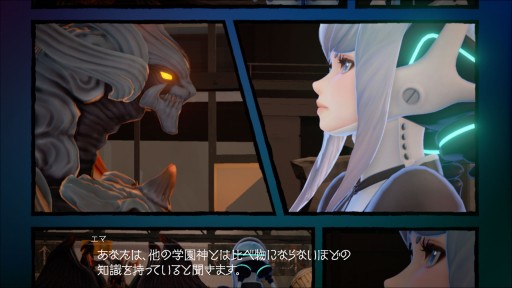 画像ギャラリー No.025のサムネイル画像 / いよいよ稼働を迎える「スクール オブ ラグナロク」，ファーストステップガイド。第1回は，操作方法からゲームシステムまでの基礎攻略をお届け