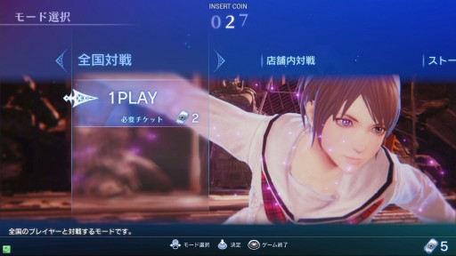 画像ギャラリー No.033のサムネイル画像 / いよいよ稼働を迎える「スクール オブ ラグナロク」，ファーストステップガイド。第1回は，操作方法からゲームシステムまでの基礎攻略をお届け
