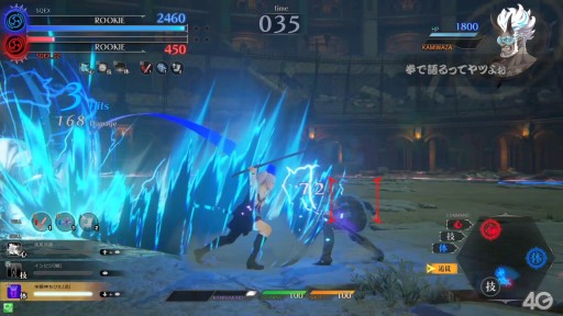 画像ギャラリー No.008のサムネイル画像 / 本日稼働「スクール オブ ラグナロク」,ファーストステップガイド第2回は初心者にオススメの学園神をムービーで徹底解説
