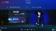 画像ギャラリー No.012のサムネイル画像 / 「スクール オブ ラグナロク」が10月8日にバージョンアップ。メカな学園神と操縦士「アレクサンドリア13号＆レブロン君」が登場