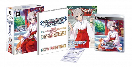 画像ギャラリー No.062のサムネイル画像 / メインアイドルはアナスタシア。特典満載の「TVアニメ アイドルマスター シンデレラガールズ G4U!パック VOL.2」の詳細情報が公開