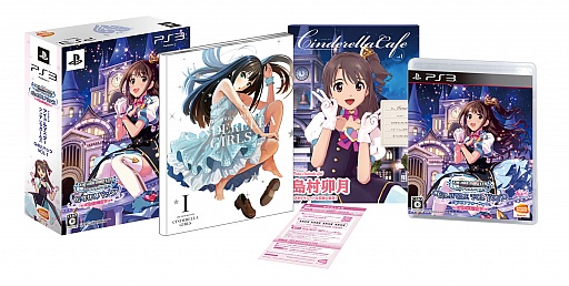 画像ギャラリー No.001のサムネイル画像 / 「アイドルマスター シンデレラガールズ」のライブ「THE IDOLM@STER CINDERELLA GIRLS SUMMER FESTIV@L 2015」が8月に開催