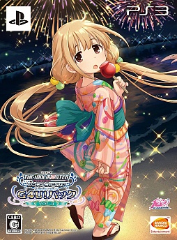 画像ギャラリー No.037のサムネイル画像 / 「TVアニメ アイドルマスター シンデレラガールズ G4U!パック VOL.5」の新情報公開。メインアイドルは本田未央で，禁断のパンドラボックスの内容も明らかに
