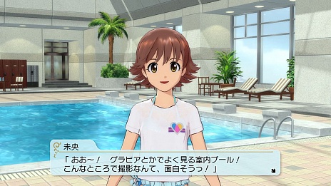 画像ギャラリー No.011のサムネイル画像 / 「シンデレラガールズ」の新情報が発表。リズムゲームの新作アプリ登場,「G4U! VOl.5」の詳細,夏の各種ライブなど