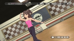 画像ギャラリー No.083のサムネイル画像 / 「TVアニメ アイドルマスター シンデレラガールズ G4U!パック VOL.9」の情報公開。メインアイドルは城ヶ崎美嘉で,テーマは「温泉で紅葉狩り」