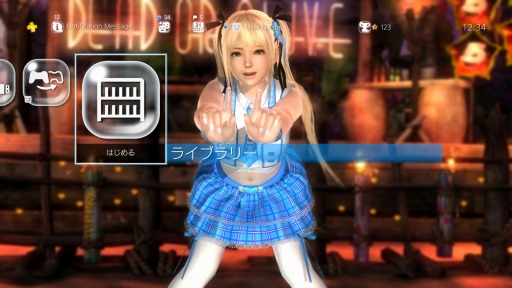 画像ギャラリー No.022のサムネイル画像 / 「DEAD OR ALIVE 5 Last Round」,お嬢様の休日コスチュームを配信開始