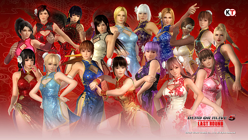 画像ギャラリー No.001のサムネイル画像 / 「DOA5LR」，新コスチューム“セクシーチャイナドレス”が本日配信。“シーズンパス6”も