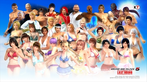 画像ギャラリー No.001のサムネイル画像 / 「DEAD OR ALIVE 5 Last Round」,夏の新作水着「極上バカンスコスチューム」が配信開始
