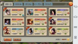 画像ギャラリー No.008のサムネイル画像 / 三国志の世界を舞台にしたSLG「三国天武」,iOS/Android向けに配信