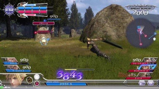 画像ギャラリー No.011のサムネイル画像 / アーケード版「ディシディア ファイナルファンタジー」はPSP版からどう進化した? 1080pのプレイムービーと共にプレイレポートをお届け