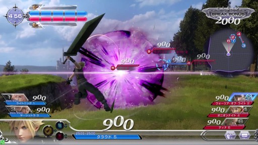 画像ギャラリー No.012のサムネイル画像 / アーケード版「ディシディア ファイナルファンタジー」はPSP版からどう進化した? 1080pのプレイムービーと共にプレイレポートをお届け