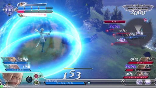 画像ギャラリー No.015のサムネイル画像 / アーケード版「ディシディア ファイナルファンタジー」はPSP版からどう進化した? 1080pのプレイムービーと共にプレイレポートをお届け