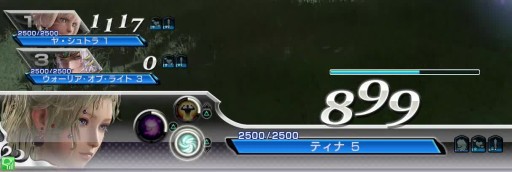 画像ギャラリー No.051のサムネイル画像 / アーケード版「ディシディア ファイナルファンタジー」はPSP版からどう進化した? 1080pのプレイムービーと共にプレイレポートをお届け