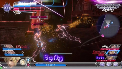 画像ギャラリー No.052のサムネイル画像 / アーケード版「ディシディア ファイナルファンタジー」はPSP版からどう進化した? 1080pのプレイムービーと共にプレイレポートをお届け