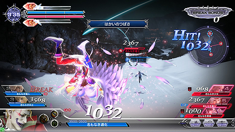 画像ギャラリー No.007のサムネイル画像 / アーケード「ディシディア ファイナルファンタジー」に「FFVI」のケフカが参戦。キャラのバランス調整も含む大型アップデートが本日実施