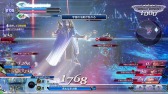 画像ギャラリー No.006のサムネイル画像 / 「ディシディア FF」,3つの力を使い分ける暗黒魔道士「エクスデス」が参戦