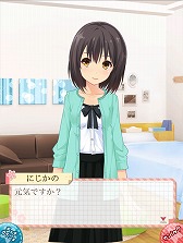画像ギャラリー No.002のサムネイル画像 / 恋愛シミュレーションゲーム「虹色カノジョ2d」，事前登録がスタート