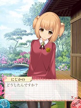 画像ギャラリー No.003のサムネイル画像 / 恋愛シミュレーションゲーム「虹色カノジョ2d」，事前登録がスタート