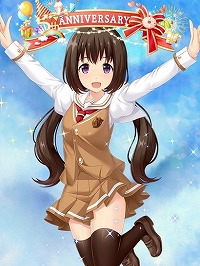 画像ギャラリー No.010のサムネイル画像 / 「虹色カノジョ2d」,5周年記念キャンペーンの前半がスタート