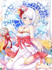 画像ギャラリー No.014のサムネイル画像 / 「虹色カノジョ2d」,5周年記念キャンペーンの前半がスタート